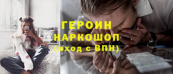 гидропоника Лагань