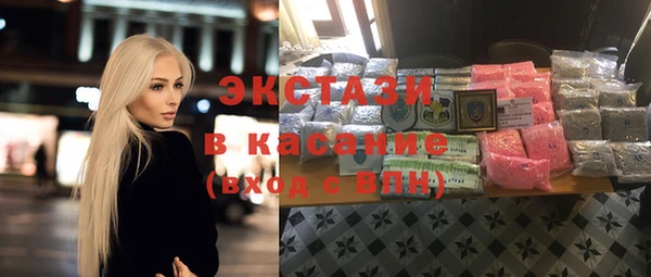 кокаин Кулебаки