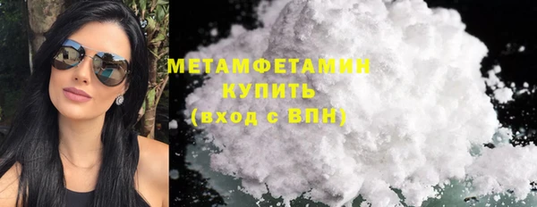 PSILOCYBIN Лабытнанги