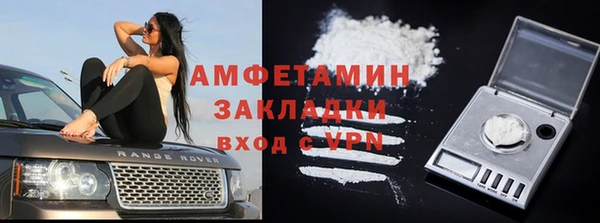 гидропоника Лагань