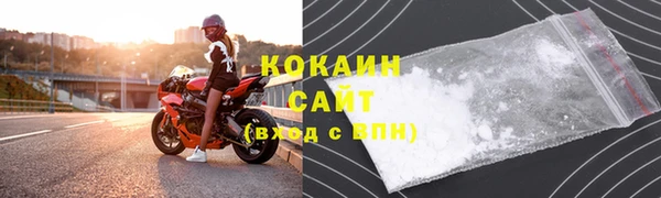 spice Ладушкин