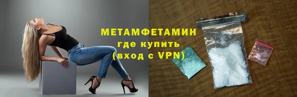 PSILOCYBIN Лабытнанги