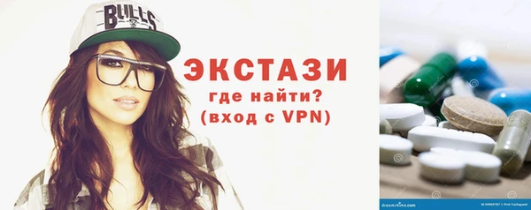 кокаин Кулебаки