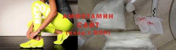 кокаин Кулебаки