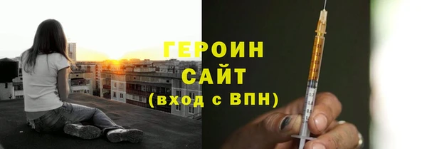 spice Ладушкин
