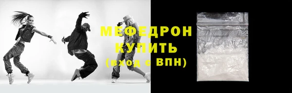 гидропоника Лагань
