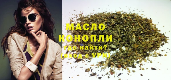 ALPHA PVP Кукмор