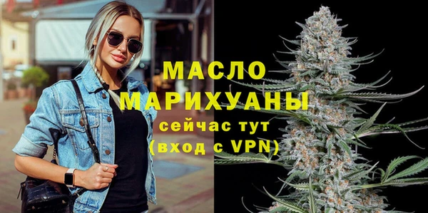 кокаин Кулебаки