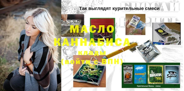 гидропоника Лагань