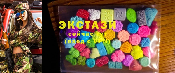 кокаин Кулебаки
