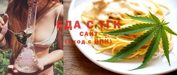 гидропоника Лагань