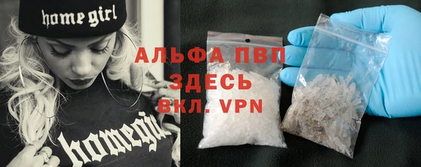 кокаин Кулебаки