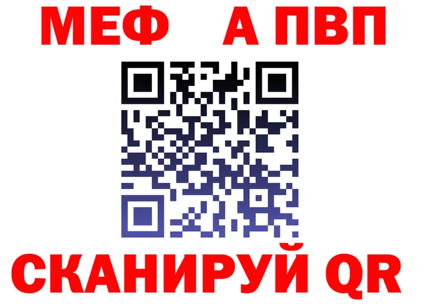 ГАШ Изолятор ссылка это omg Отрадное