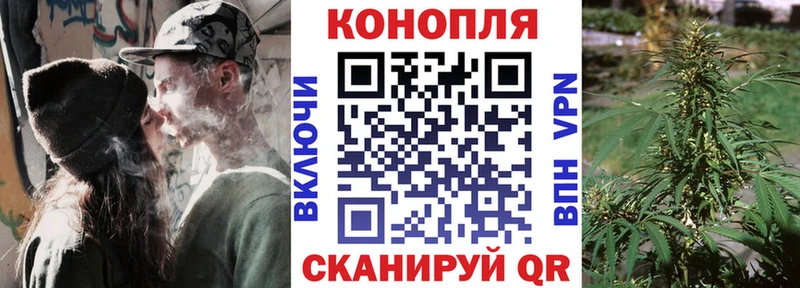 Марихуана VHQ Отрадное